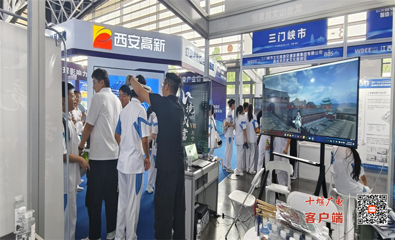 图片 1