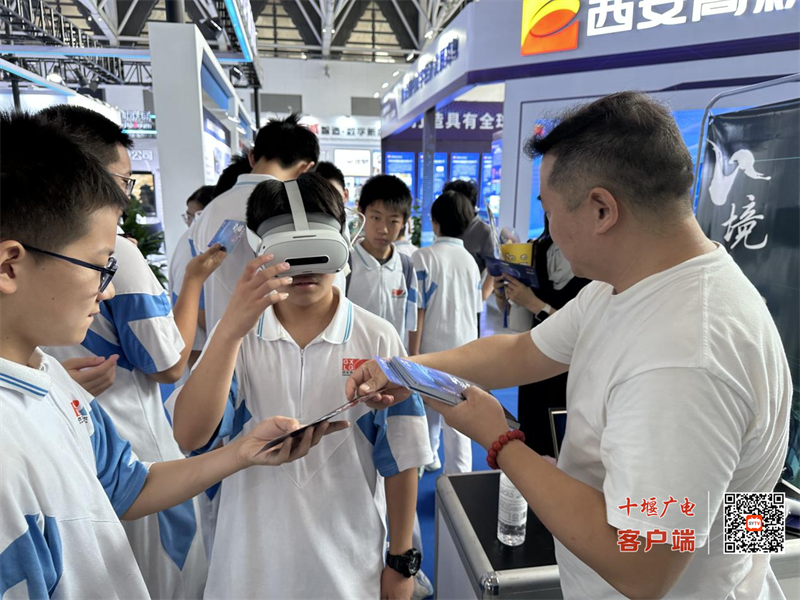 图片 2
