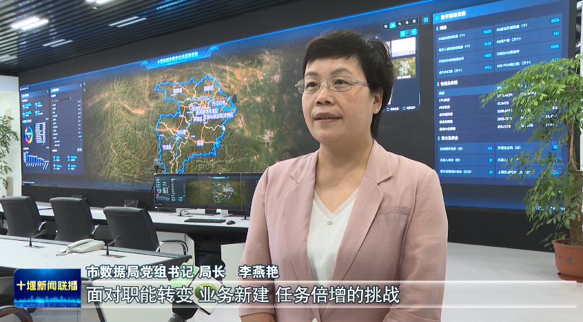 微信图片_20250620191346