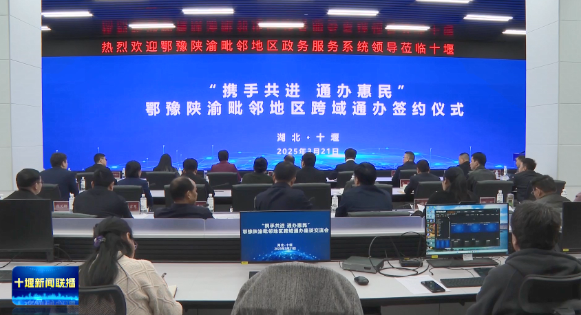 微信图片_20250620191904