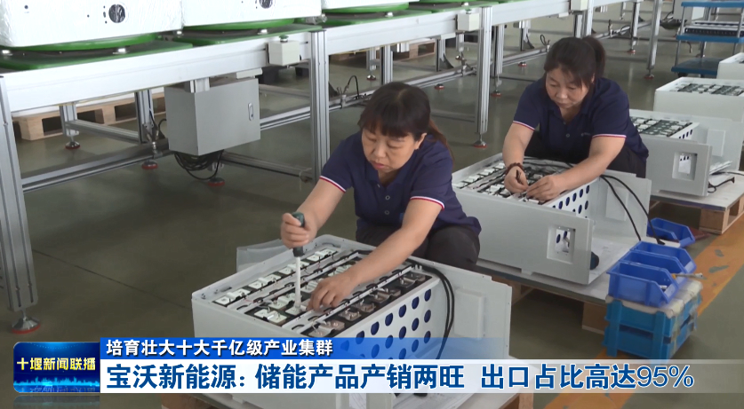 微信图片_20250620193125