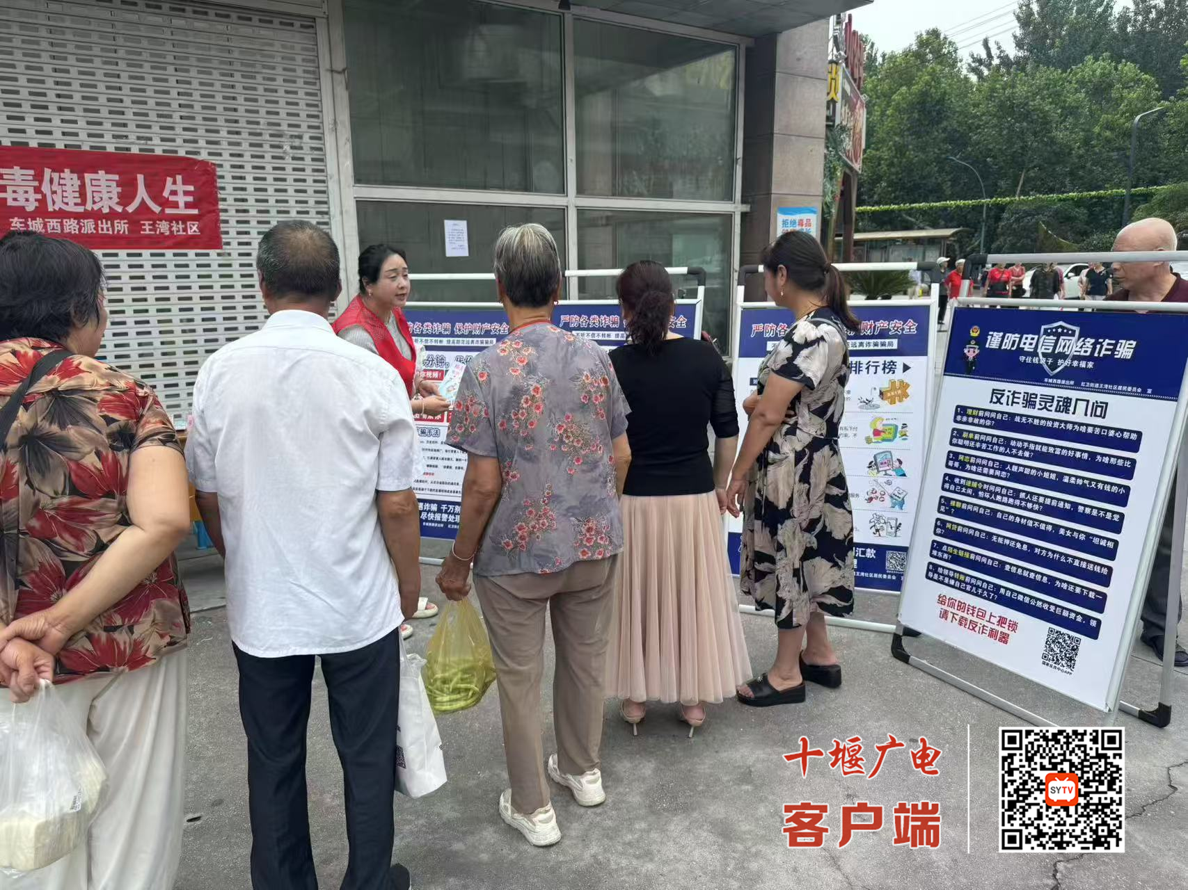 图片1