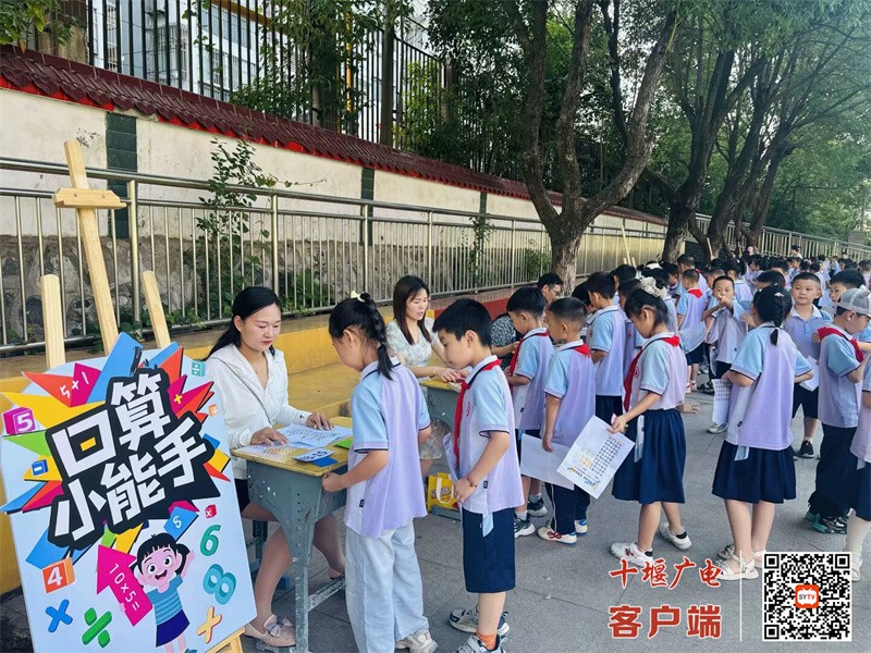 微信图片_20250621075728_副本