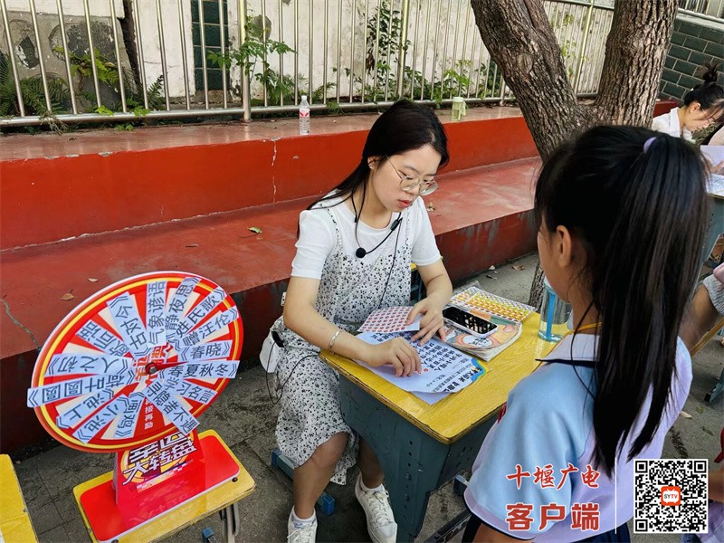 微信图片_20250621075732_副本