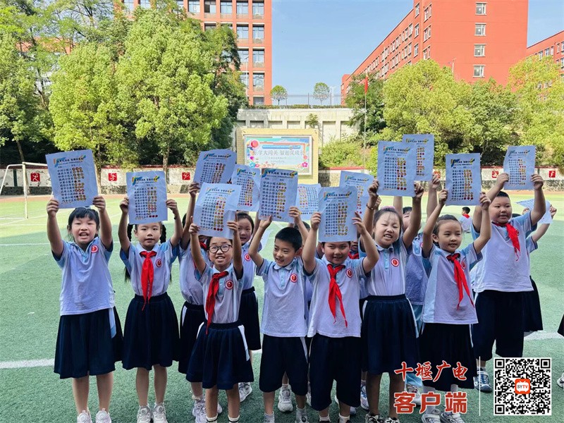 微信图片_20250621075736_副本