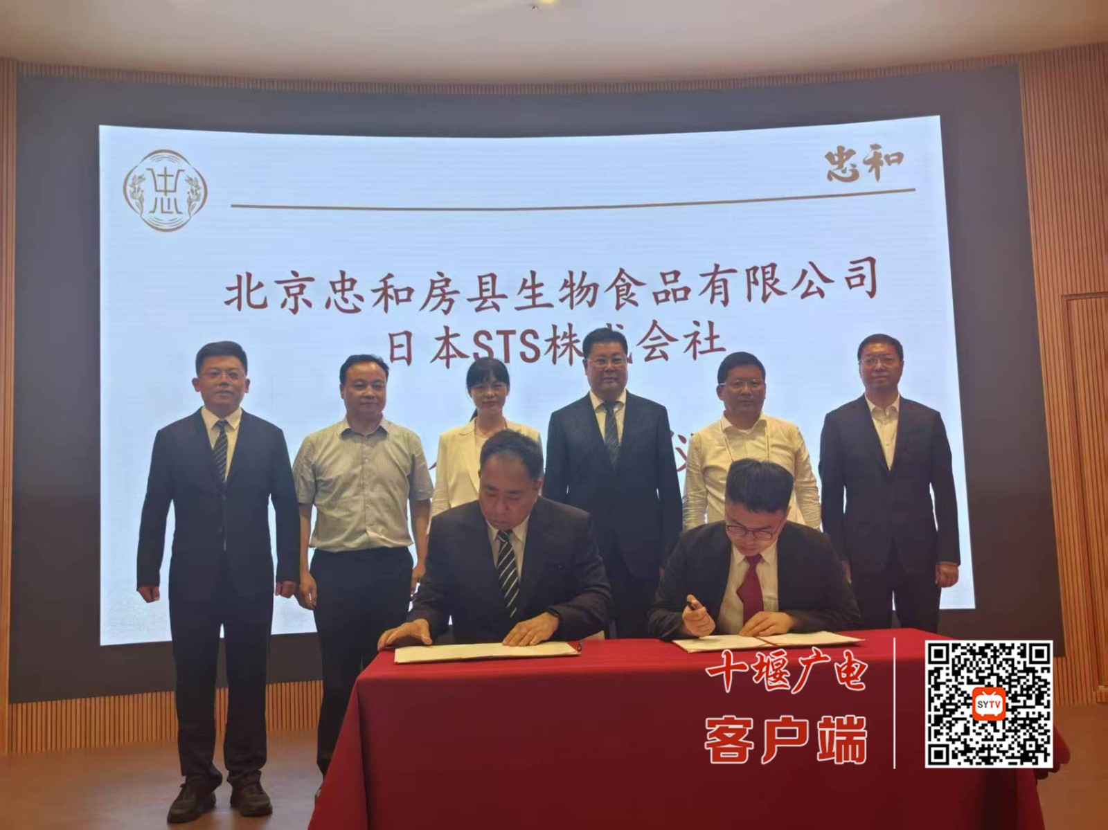 微信图片_20250621130520