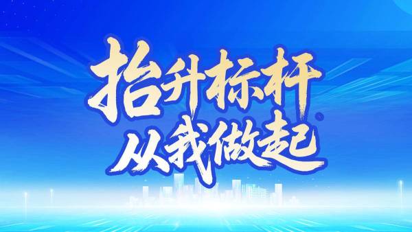 53c4314b-9cf3-4bf1-8b48-52332b5f43da