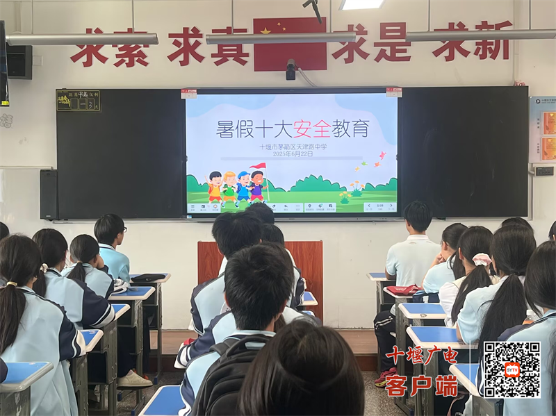 18E98CE5DED7ED174807B3162228210A_副本