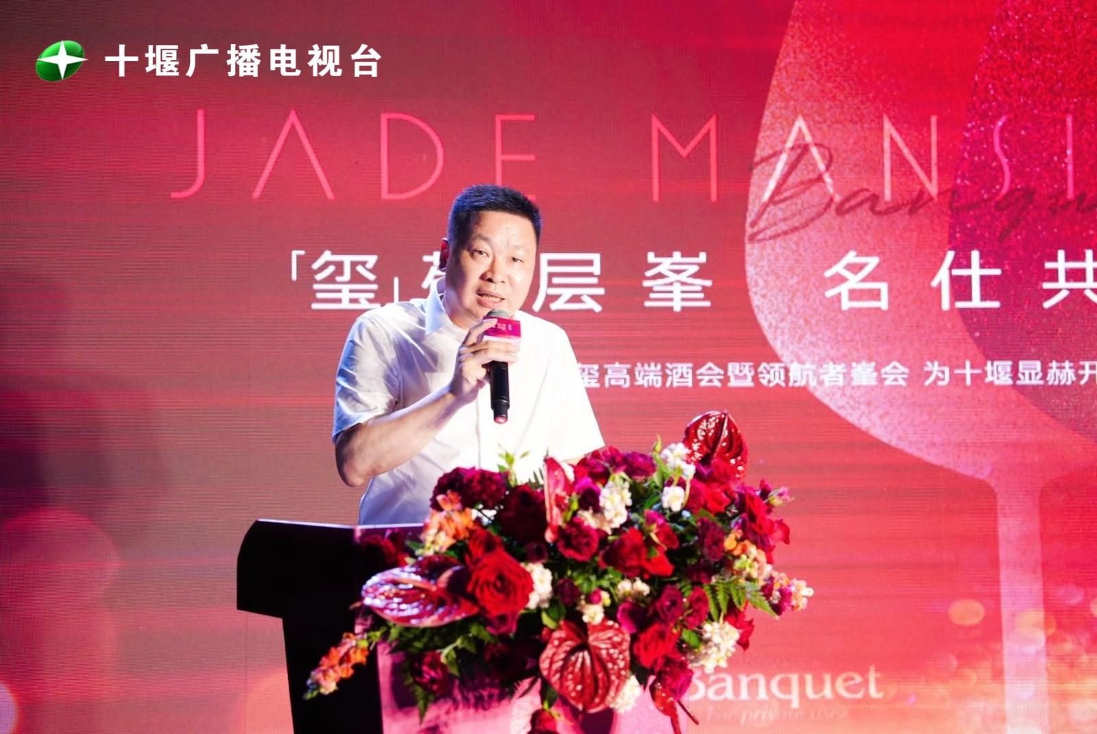 微信图片_20250623101332