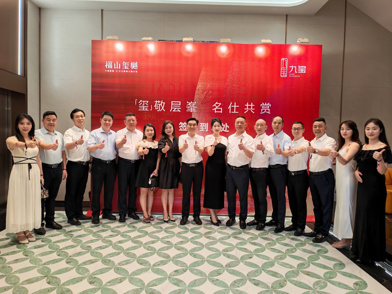 微信图片_20250623112025