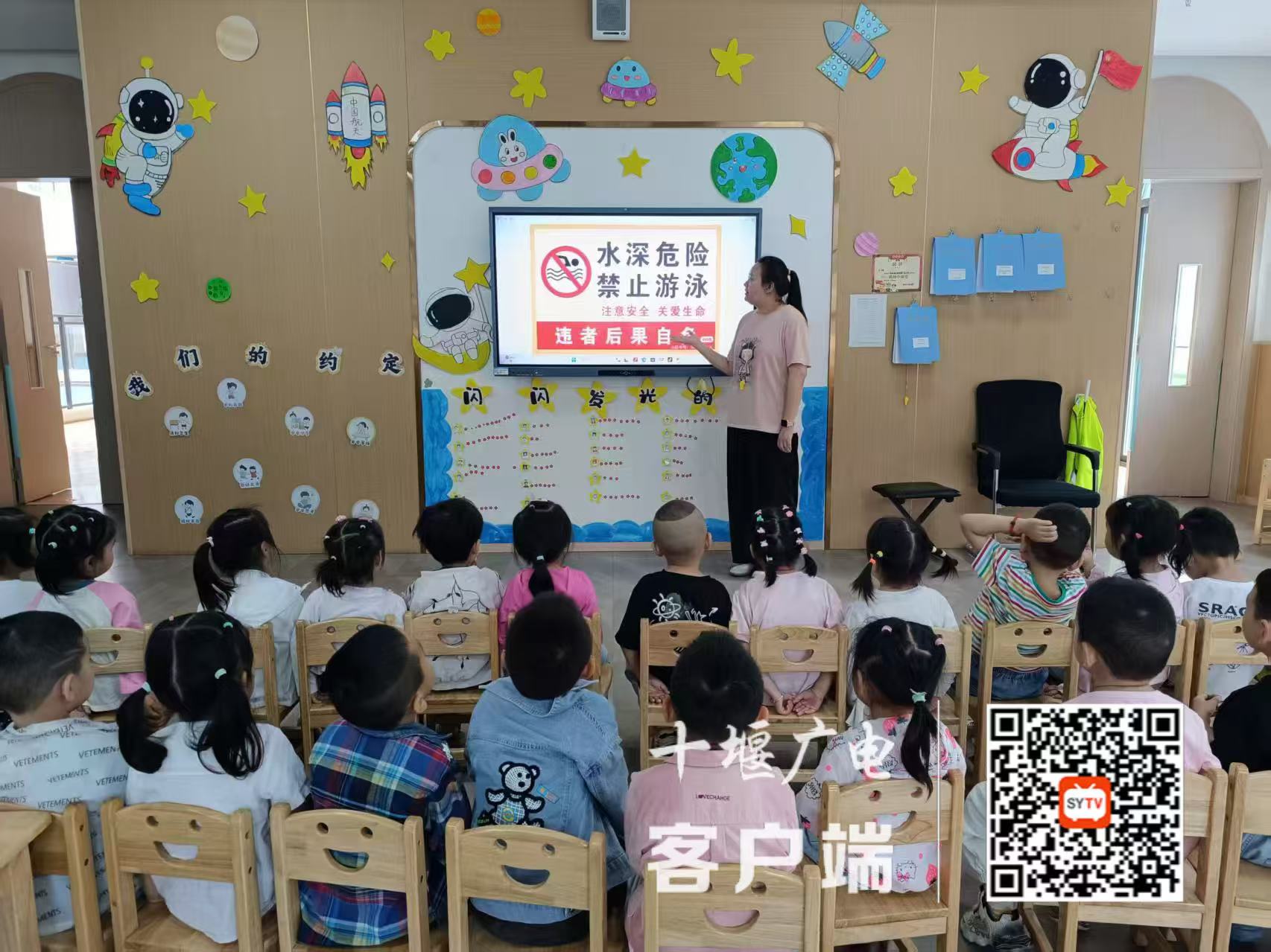 微信图片_20250623181447