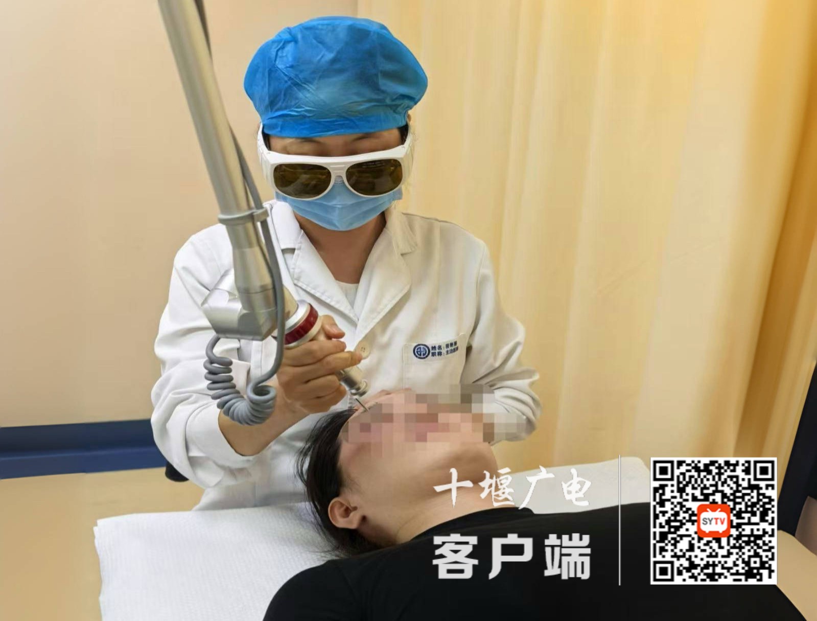 微信图片_20250623213315