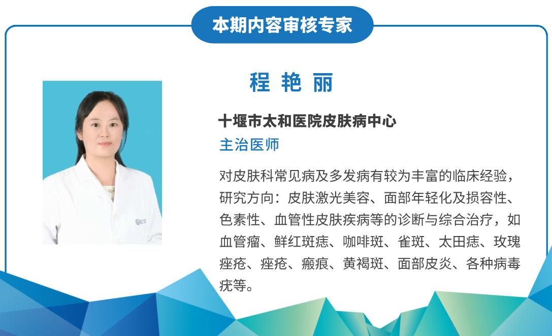 微信图片_20250623213352