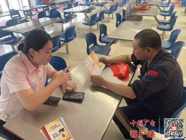 微信图片_20250624101441