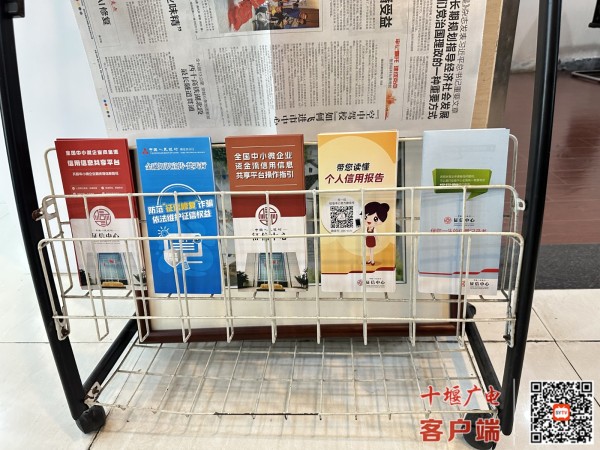 微信图片_20250624101438