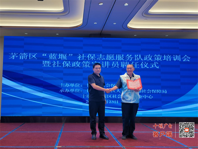 图片 2