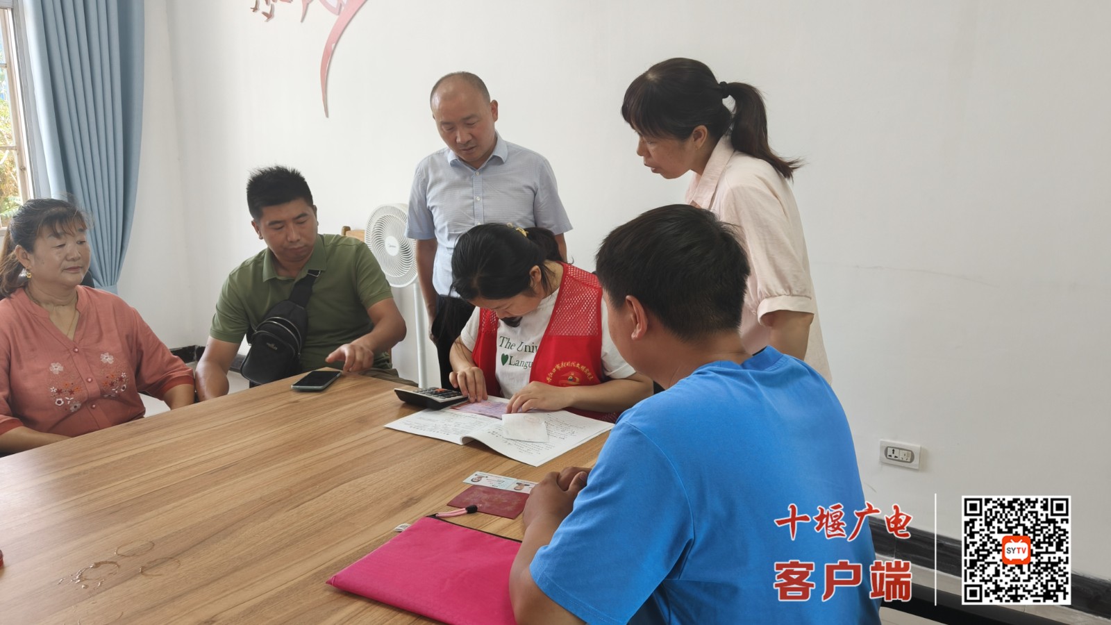 微信图片_20250624144524_副本