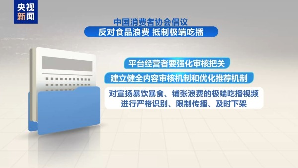 b21812041d434ee28838f40f198182ab