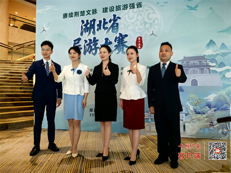 微信图片_20250624173127