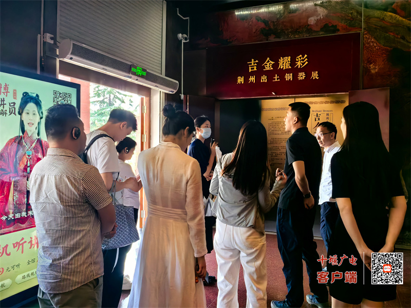 微信图片_20250624173132