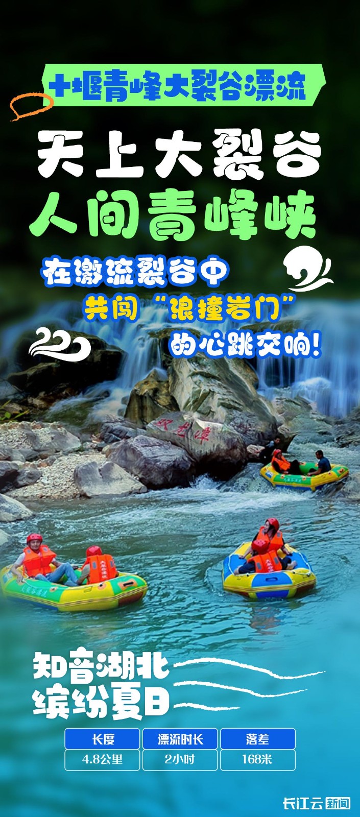 590b86376a92b379b9ca20b8cd6156ad_1750761071652