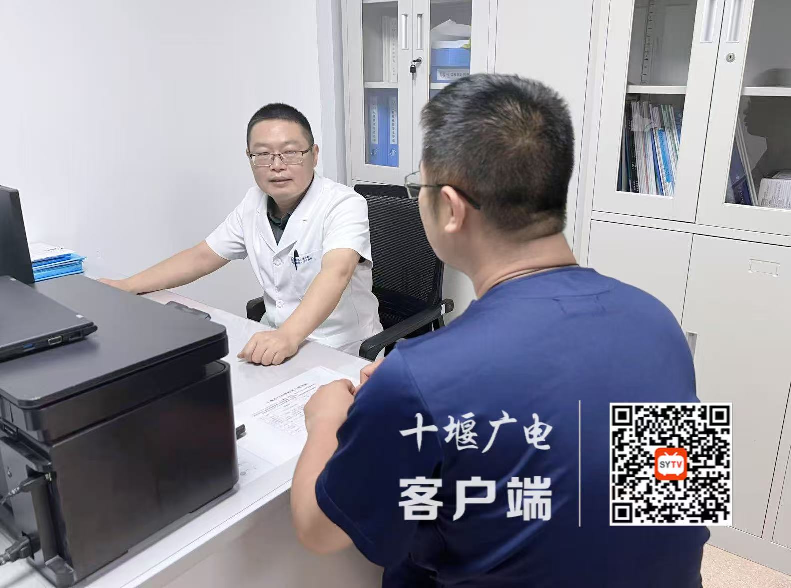 微信图片_20250624205334