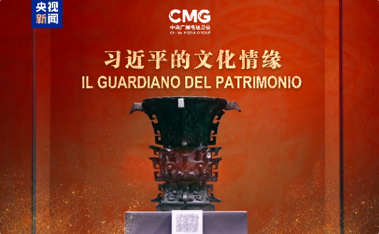 QQ_1750775032109