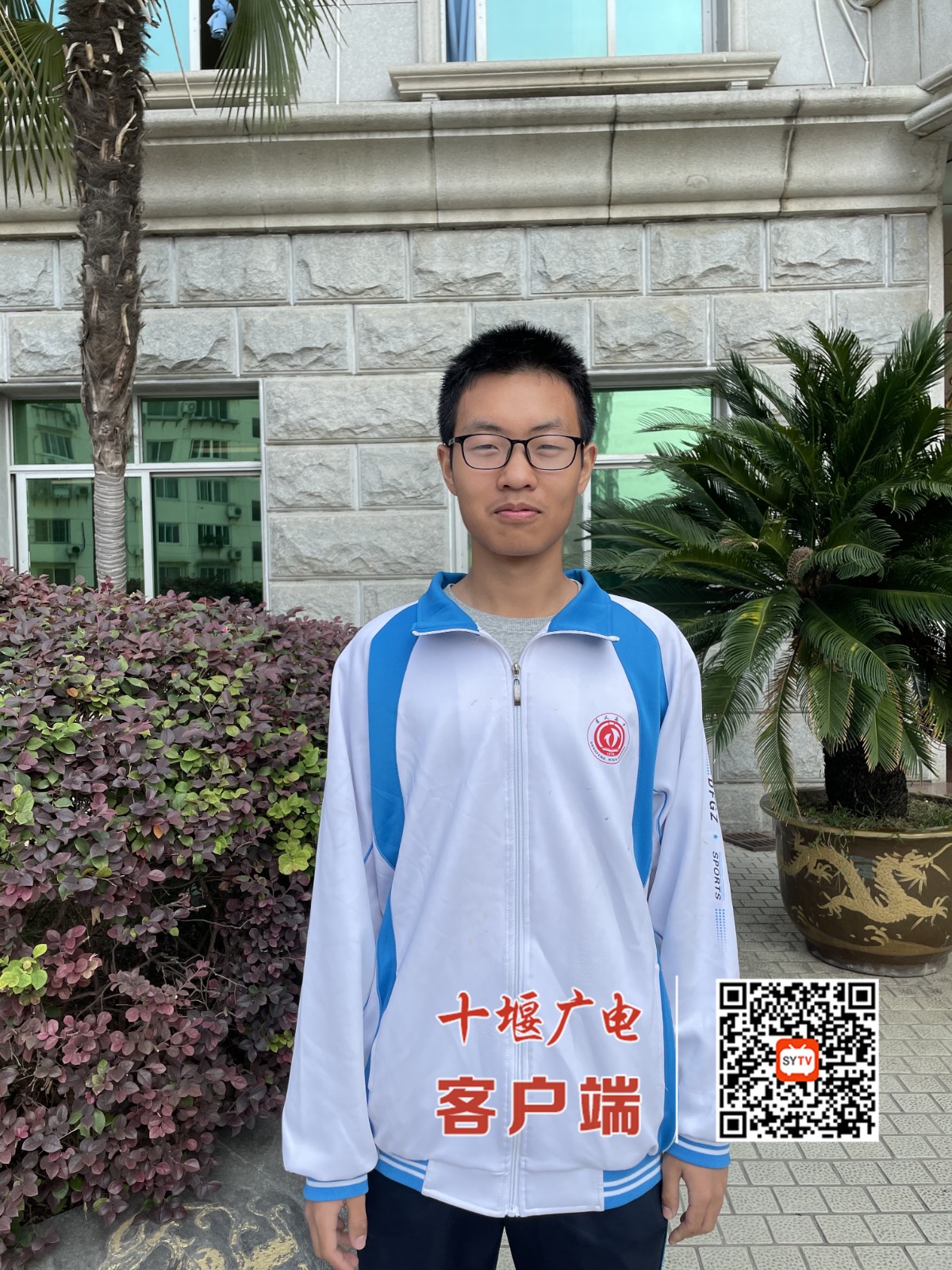 微信图片_20250625094235