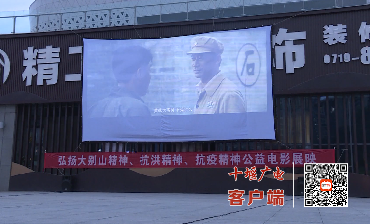 微信图片_20250625101540