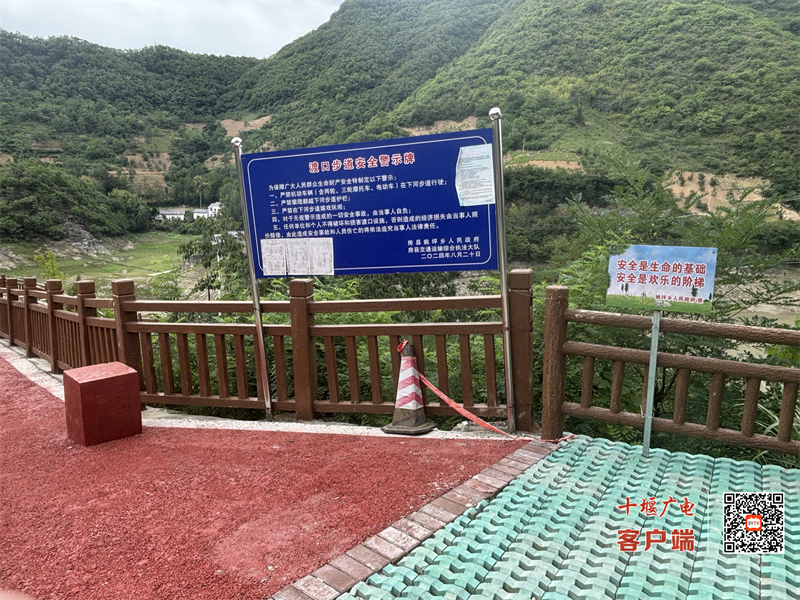 图片 2