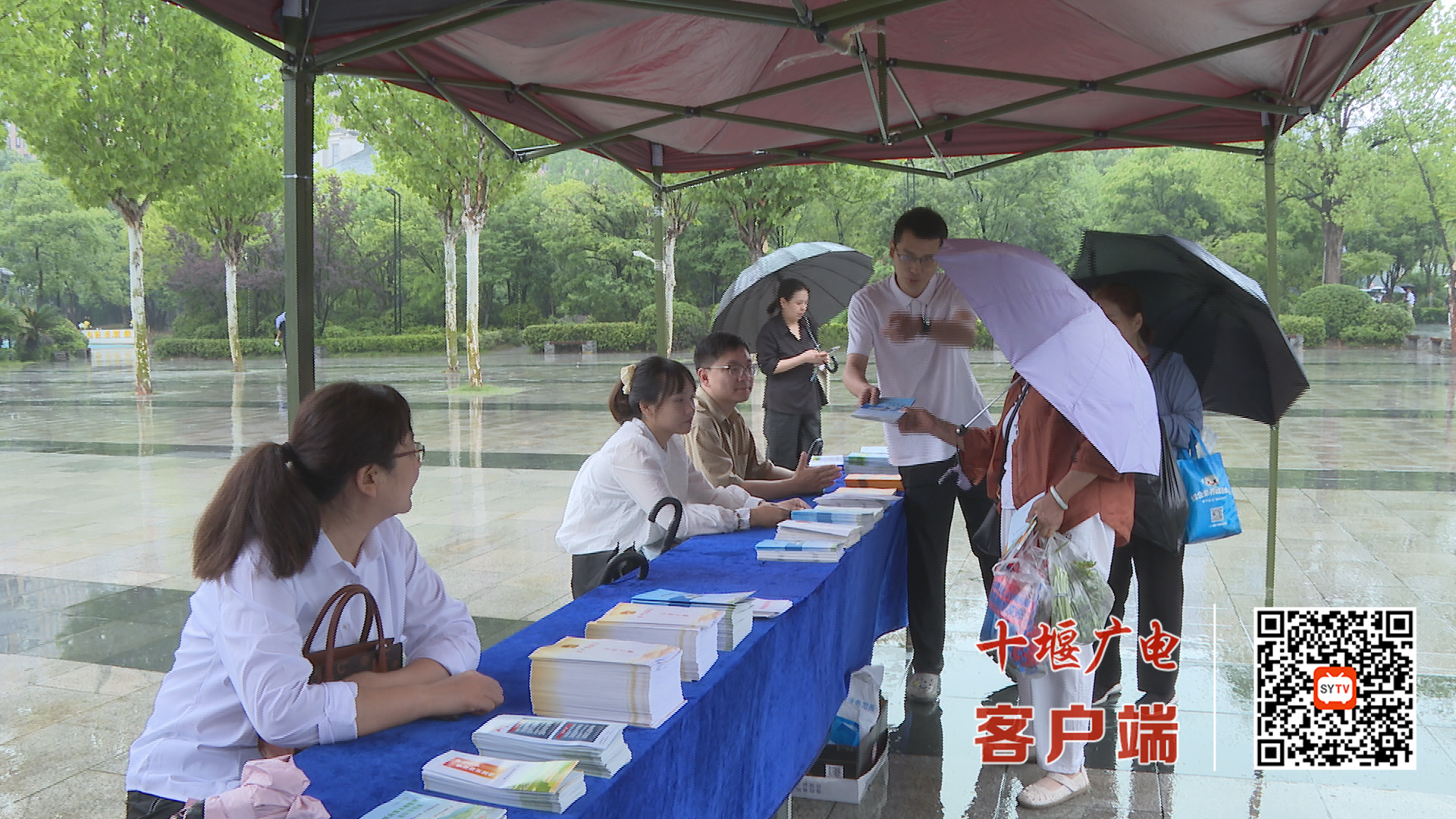 微信图片_20250625150405