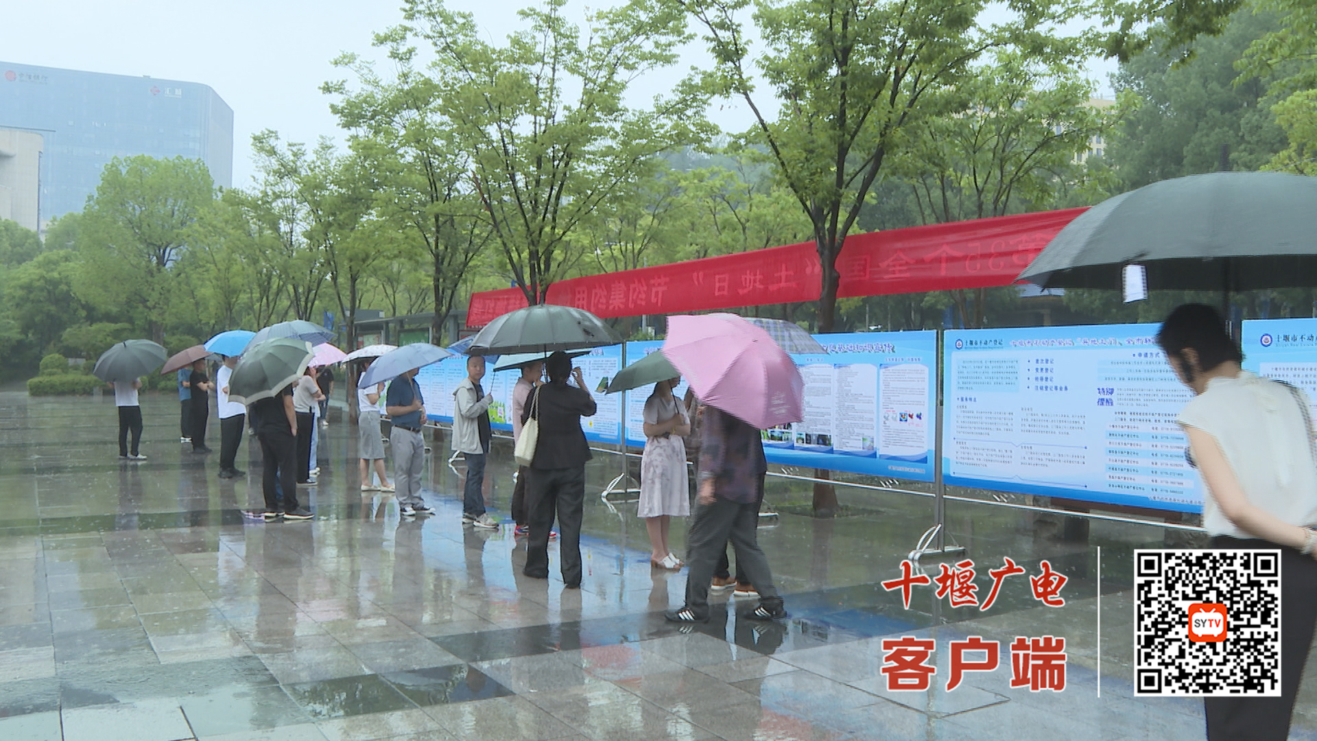 微信图片_20250625150344
