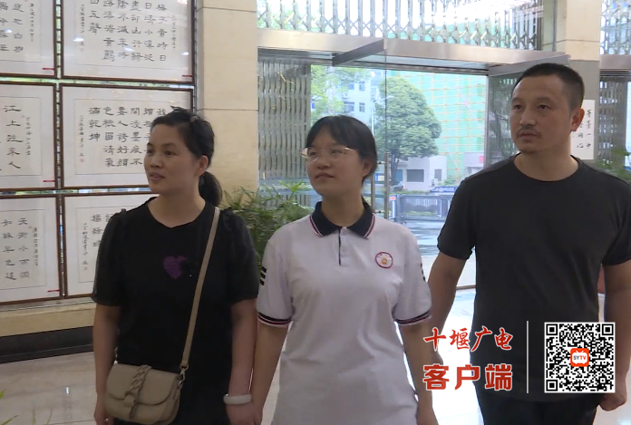 微信图片_20250625151001