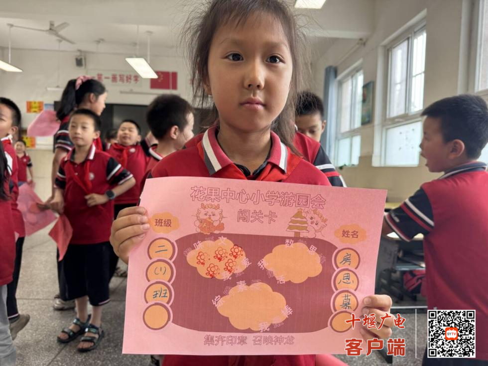 图片3