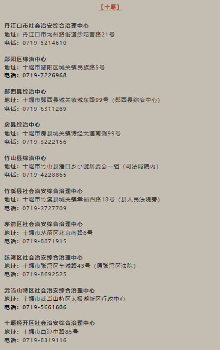 QQ_1750847877734