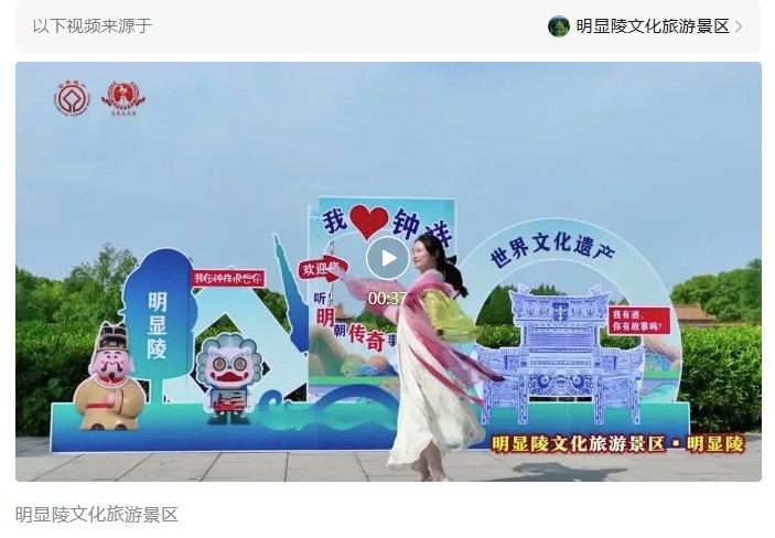 360截图20250625190518109
