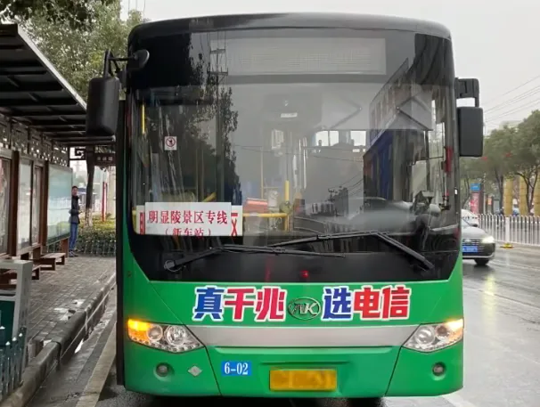 q8