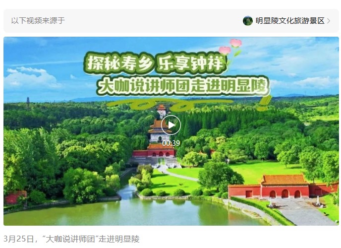 QQ20250625-191018