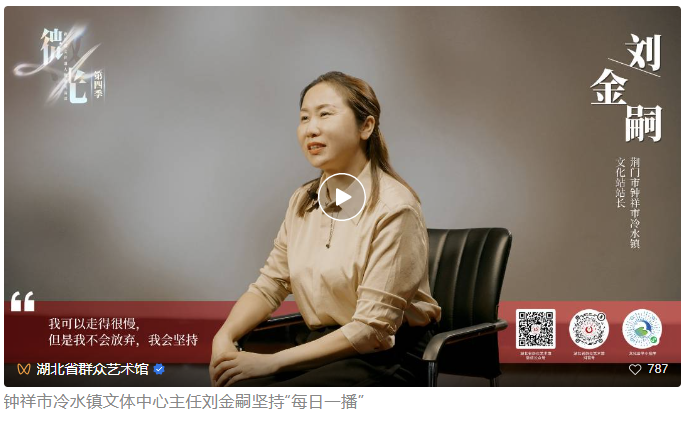QQ20250625-191111