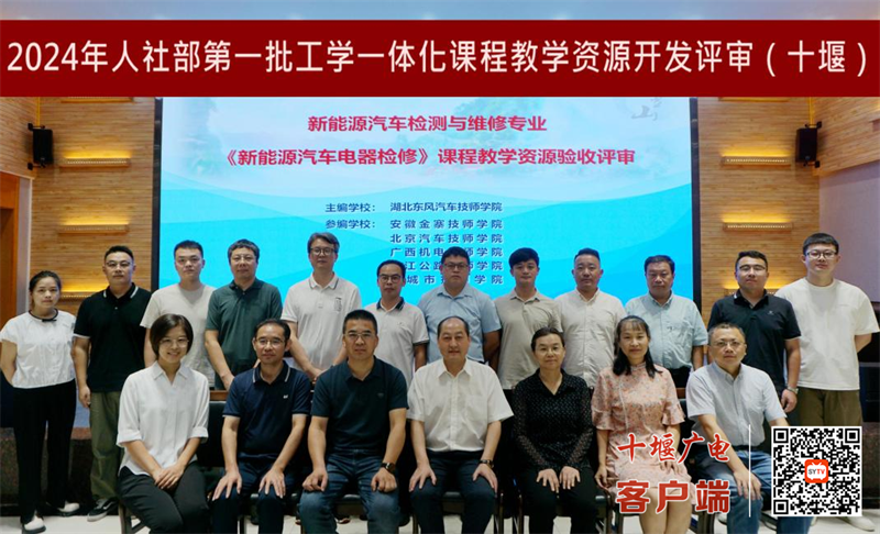图片3_副本