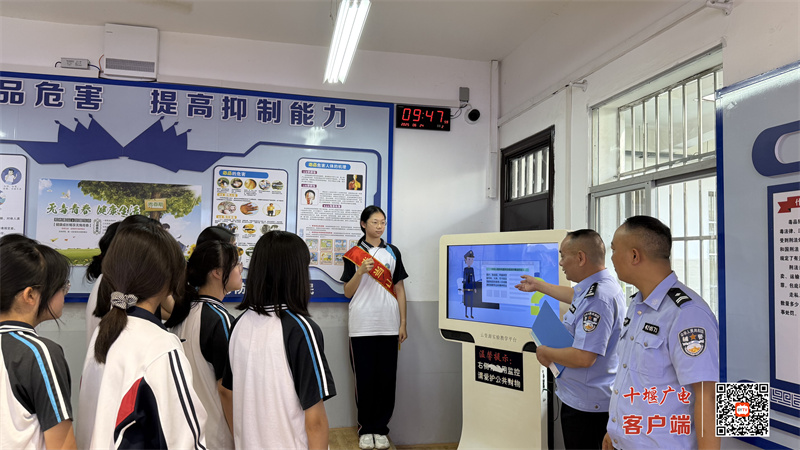 微信图片_20250624143713