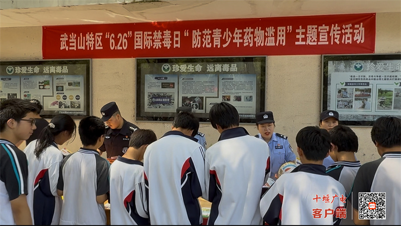 微信图片_20250626110347
