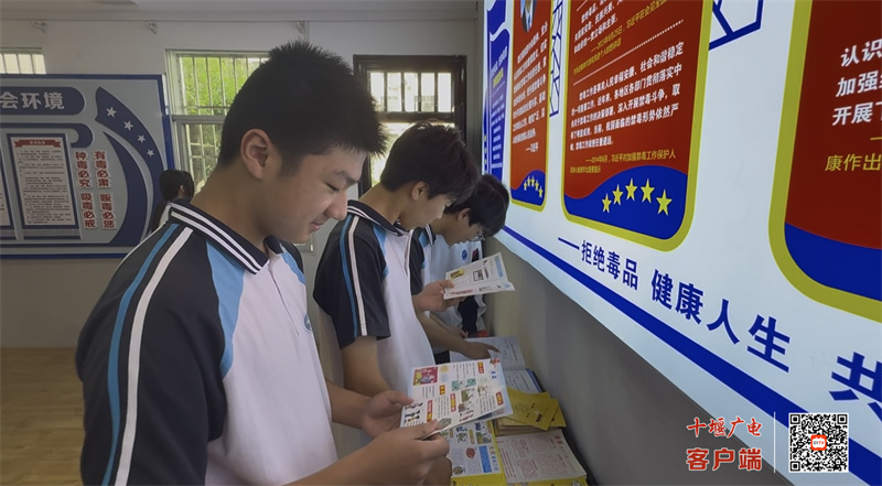 微信图片_20250624144241