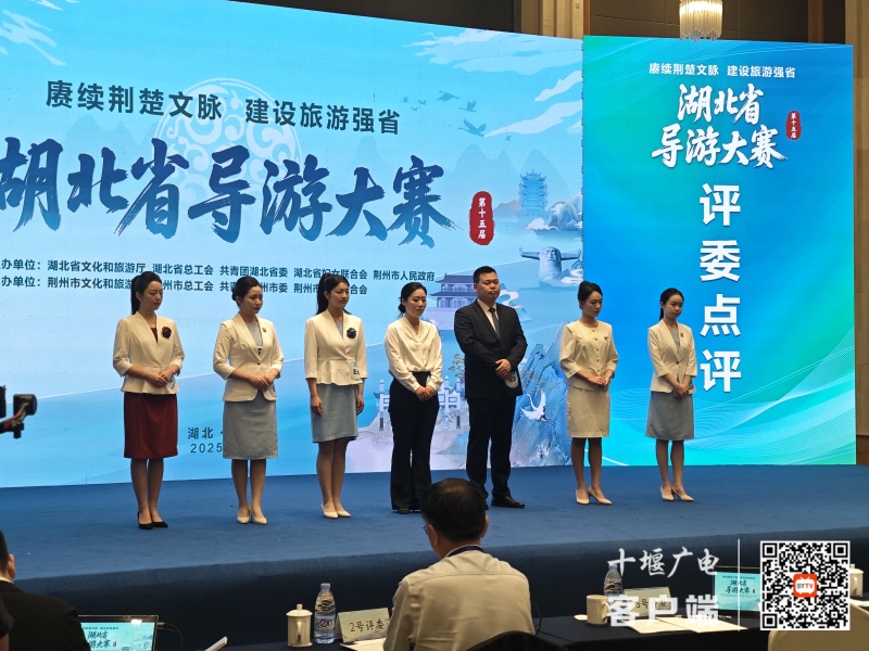 点评