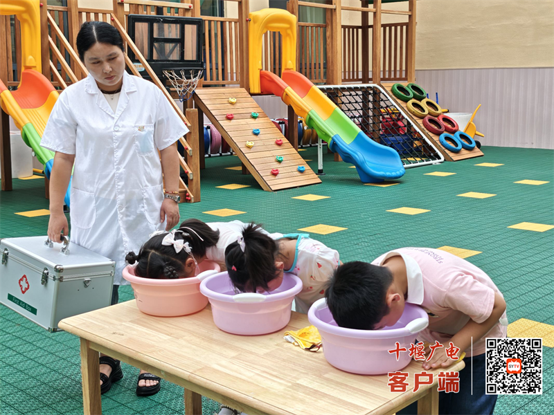 微信图片_20250627085717_副本