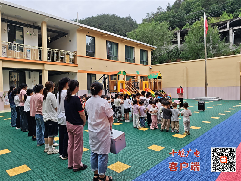 微信图片_20250627085723_副本