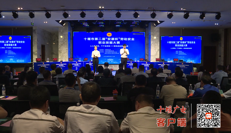 微信图片_20250627134349