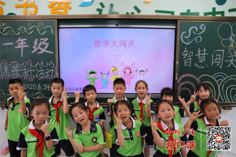 微信图片_20250627150534_副本