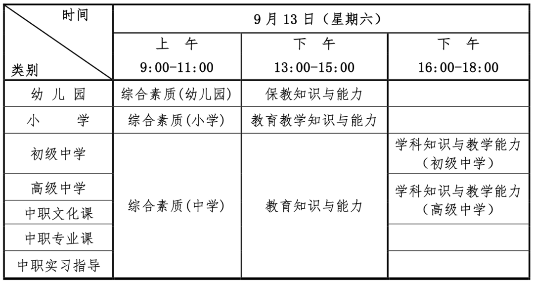 a62dd523b93a8d7a02af44a8f87a8ca6