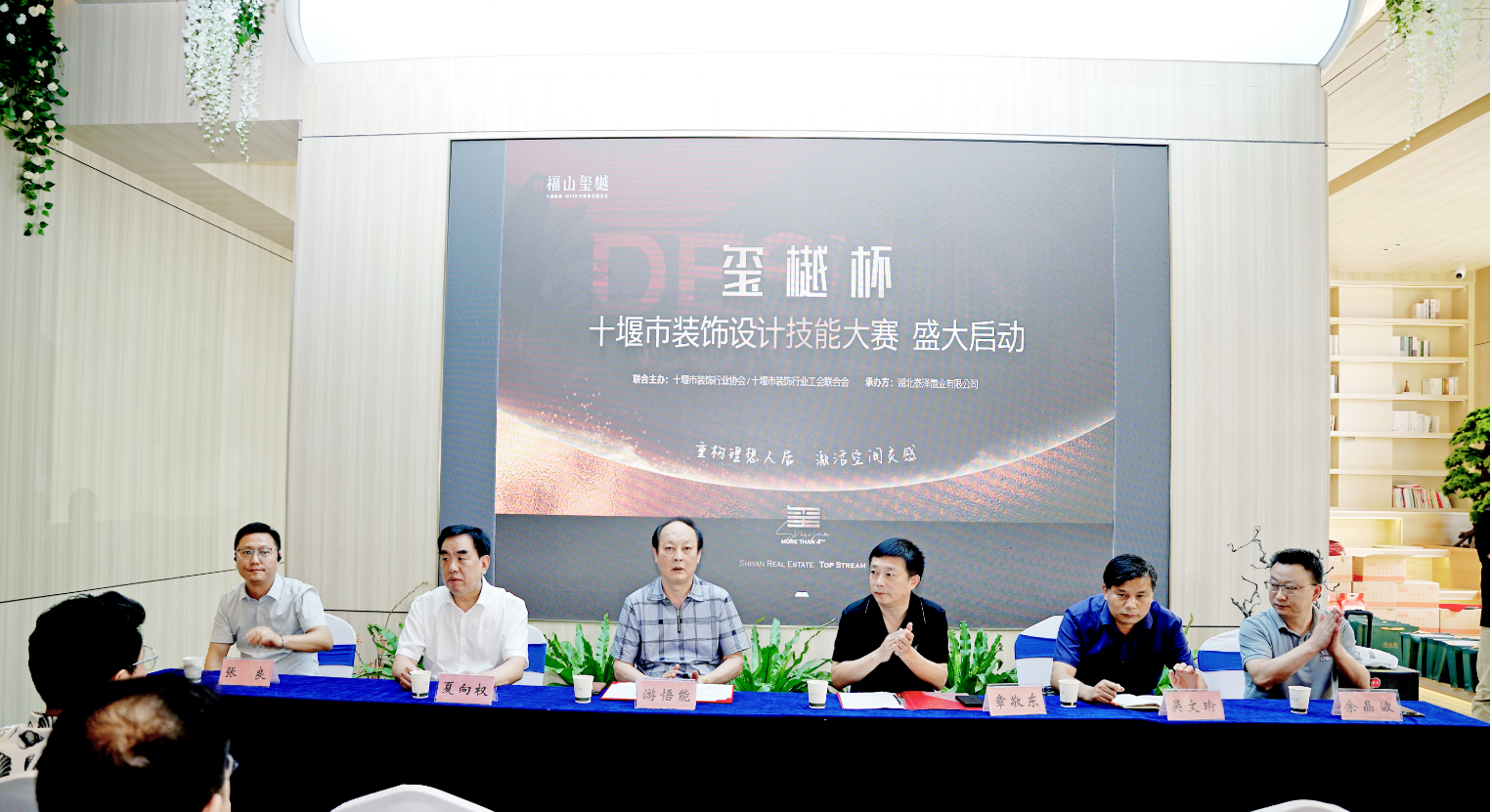微信图片_20250627223551